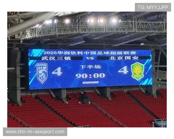 武汉三镇边路换位频繁，让对方难以适应