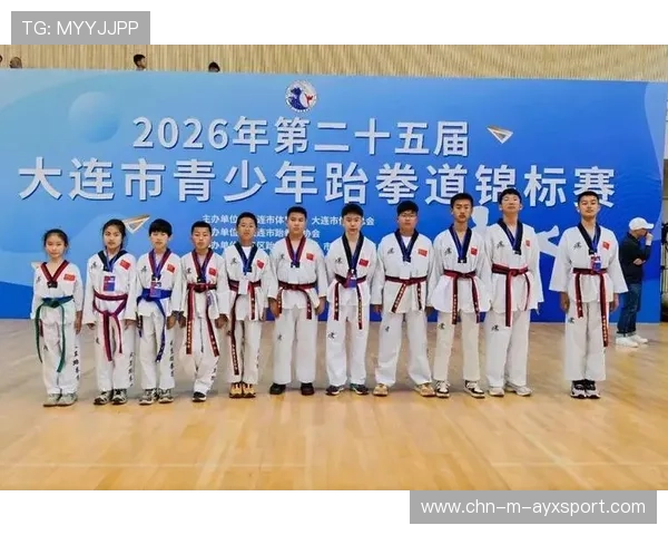 跆拳道联盟推动青少年比赛的区域化组织与积分体系，青少年跆拳道协会
